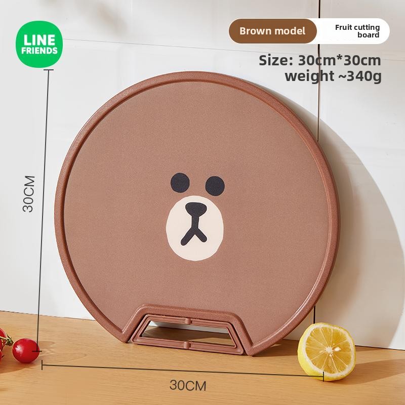 Kitchen Baking Storage - LINE FRIENDS Brown Anime Cartoon Cute