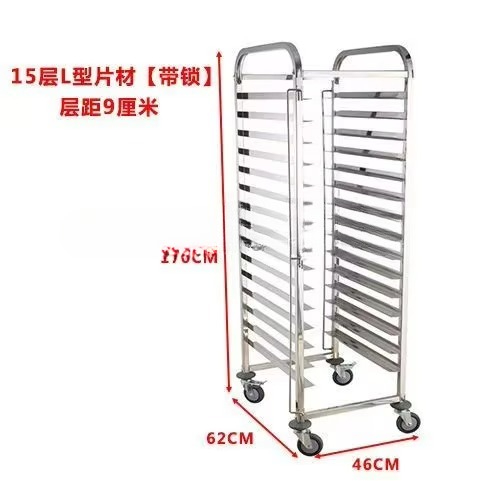 Kitchen Equipment Cart Baking  - Kitchen Baking Cart ulasan dan harga