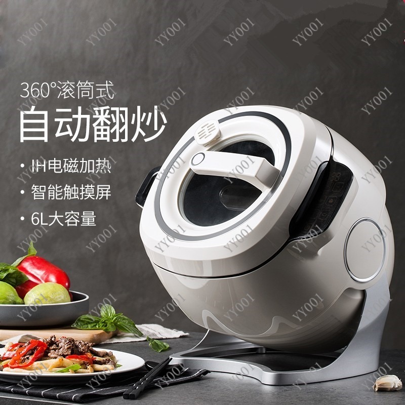 Automatic Rotary Cooking Robot - Kitchen Robot Baking ulasan dan harga