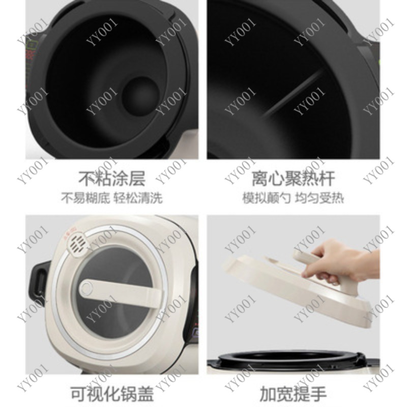 Automatic Rotary Cooking Robot - Kitchen Robot Baking ulasan dan harga