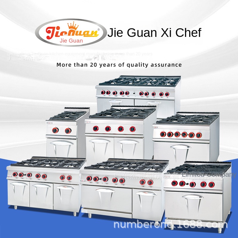 Jie Guan GH-797A Commercial Ki - Baking In Kitchen ulasan dan harga